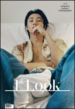 ۽Ʈ(1st Look) 2023 03ȣ 254ȣ