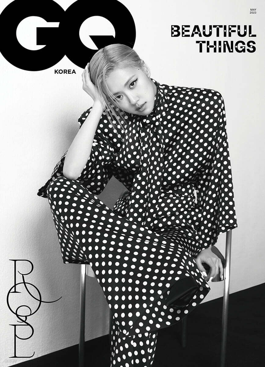 GQ KOREA 지큐 코리아 A형 (월간) : 5월 [2023]