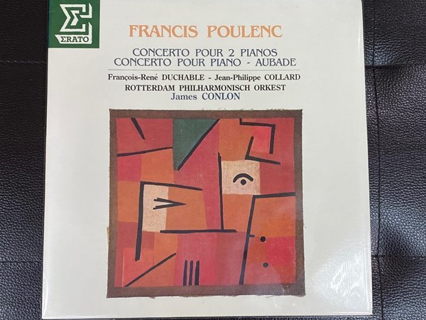 중고샵 LP 프랑수아 르네 뒤샤블 Francois Rene Duchable Poulenc Concerto Pour