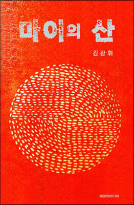 ������ ��