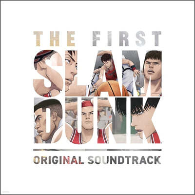 더 퍼스트 슬램덩크 애니메이션 음악 (The First Slam Dunk OST) [스탠다드 에디션 / 초도 인쇄반]