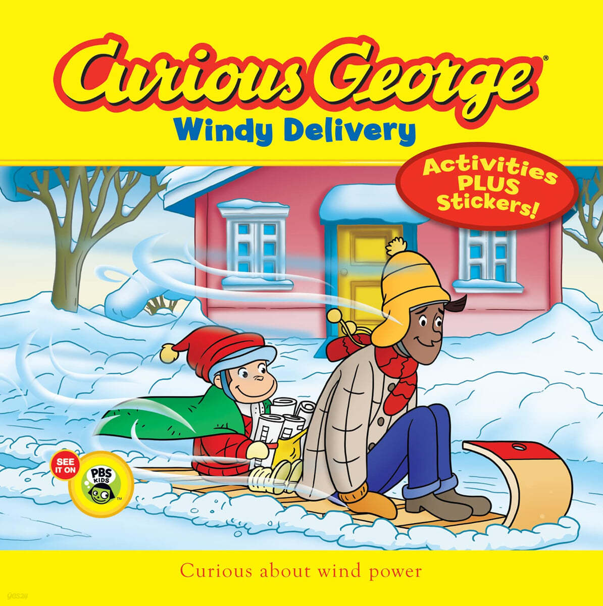 Curious George Windy Delivery 