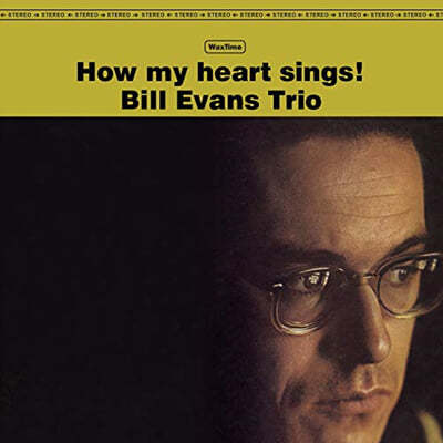 Bill Evans Trio (빌 에반스 트리오) - How My Heart Sings [LP]