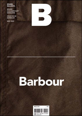 매거진 B : No.94 Barbour 국문판 
