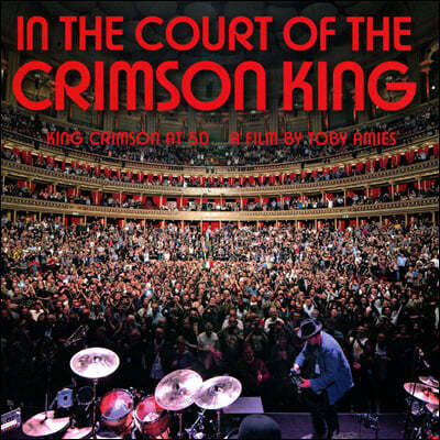 King Crimson (킹 크림슨) - In The Court Of The Crimson King (King Crimson At 50 A Film By Toby Amies)