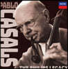 Pablo Casals 파블로 카잘스 필립스 레이블 녹음집 (The Philips Legacy)
