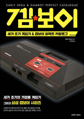  ʱ ӱ & ׺ Ʈ īŻα