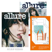 allure  B () : 6 [2023]