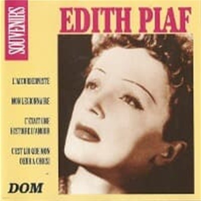 Edith Piaf / Souvenirs (수입)