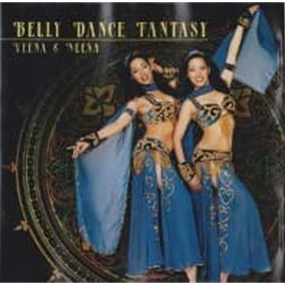 Neena & Veena / Belly Dance Fantasy (수입)