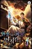 [뿩] [Ʈ] ȯ ϱ ȸʹ ġŲ (8/ϰ)