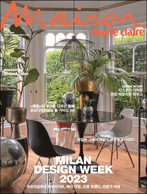 Maison  () : 6 [2023]
