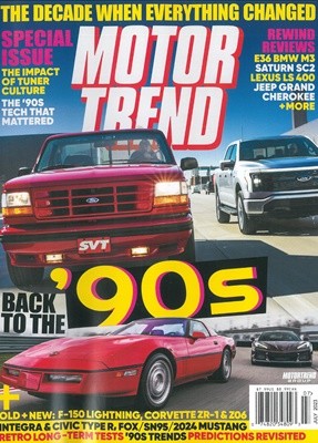Motor Trend (월간) : 2023년 07월