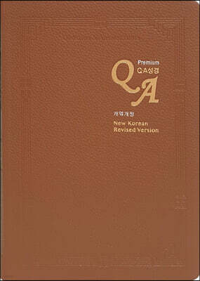  QA (///PU/ܺ/)