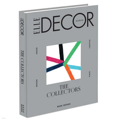 ELLE DECOR   ڸ (ݳⰣ) : Ͽ THE COLLECTORS [2023] 