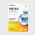 뉴트라라이프 이뮨 징크 비타민C (550mg x120정) 2개월분
