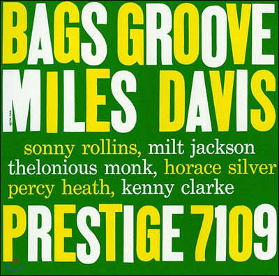 Miles Davis (마일즈 데이비스) - Bags' Groove 