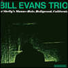 Bill Evans (빌 에반스) - Bill Evans Trio At Shelly's Manne-Hall 