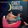 Chet Baker (쳇 베이커) - It Could Happen To You 