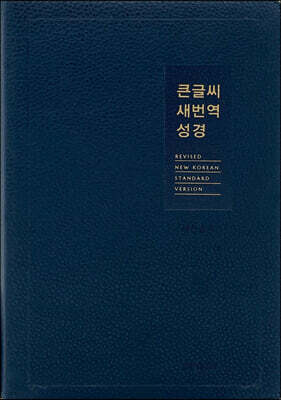 ū�۾� ������ ���� (���պ�/RN72WBU/����/PU/�ݴ޻���/�ּ�����/��ũ���̺�)