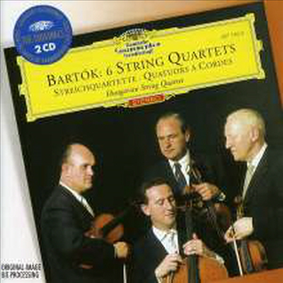 바르톡 : 현악 사중주 전곡 (Bartok : 6 String Quartets) (2CD) - Hungarian String Quartet