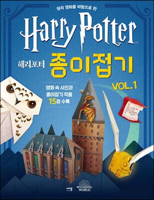 ظ  vol.1
