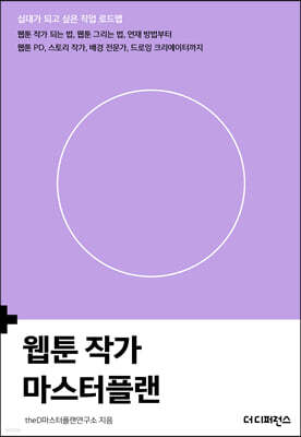  ۰ ÷