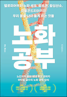 ��ȭ ���� - �ڷι̾���� ��ȭ ����, ȣ����, Ȱ�����, �����ܵ帮�Ʊ��� �츮 ���� ���� ��� �ϴ� �͵�