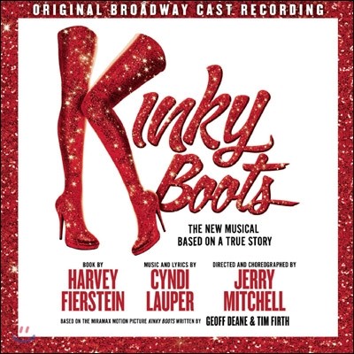 뮤지컬 킹키부츠 OST (Kinky Boots: Original Broadway Cast Recording)