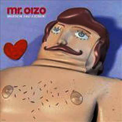 [Pias]Mr. Oizo - Moustache (Half A Scissor)(CD)