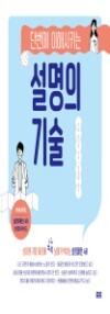 타이틀