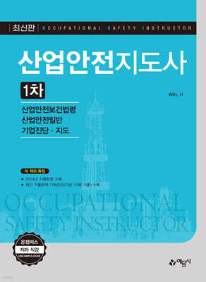 ������������� 1�� ����������ǹ���/��������Ϲ�/�������·����