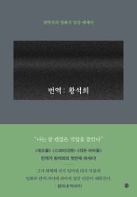 타이틀
