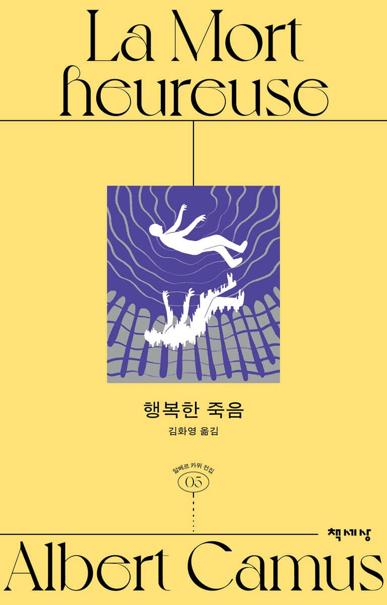ູ 