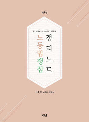 2024 뵿  Ʈ