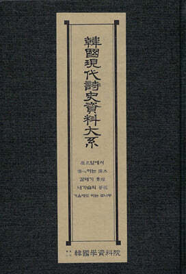 �ѱ�����û��ڷ��� : ����տ���.����ϴ� ����.���ű�ҹ�.�����������.�ܿ￡���Ǵ²ɳ���