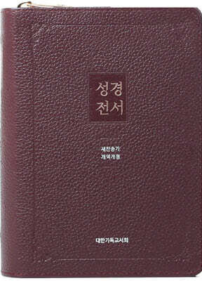 �� ���� ���� (NKR63EXU/��/���ǵ�/�񽽷�����/��������/�պ�/����/����/õ������/��������/����..