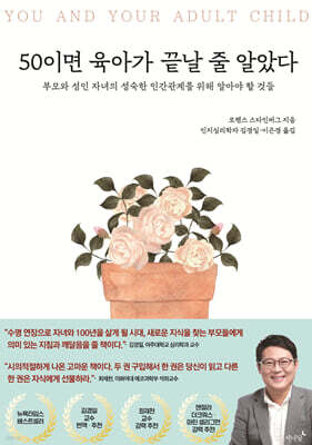50̸ ư   ˾Ҵ