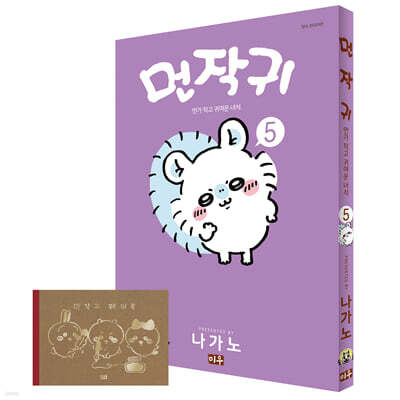 ۱ 5 + ͺ Ư հ ۰ Ϳ ༮-ġī