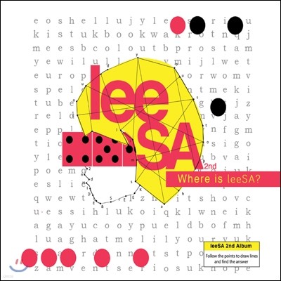 리싸 (leeSA) 2집 - Where Is Leesa?