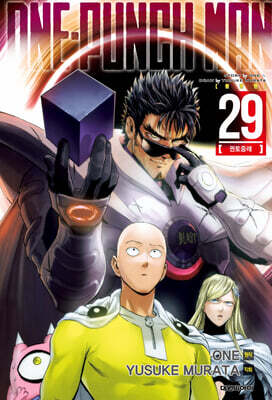 ݸ ONE PUNCH MAN 29