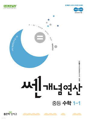 밳俬 ߵ  1-1 (2025)