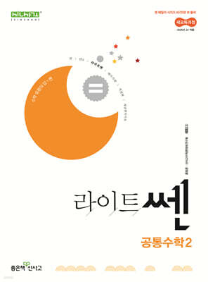 Ʈ   2 (2025)