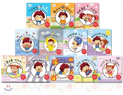 �����ɰ� �Բ��ϴ� ���� �̾߱� ��Ʈ