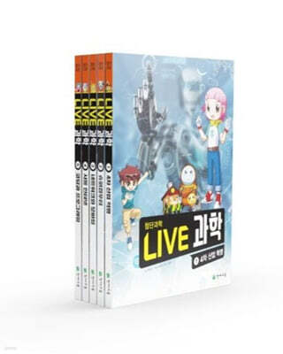 LIVE  ÷ܰ 1~5 Ʈ