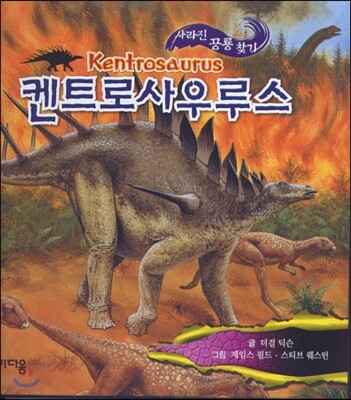 Ʈλ츣   ã