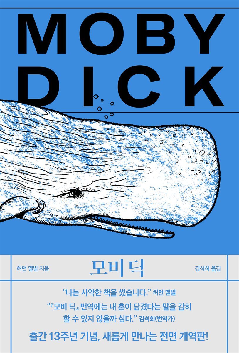 [eBook] ��� ��