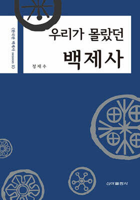 츮  