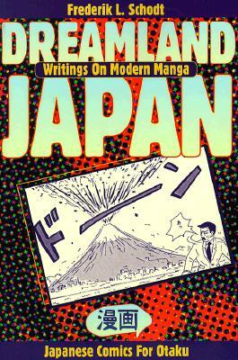 Dreamland Japan