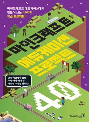 ����ũ����Ʈ �������̼� ������Ʈ 40